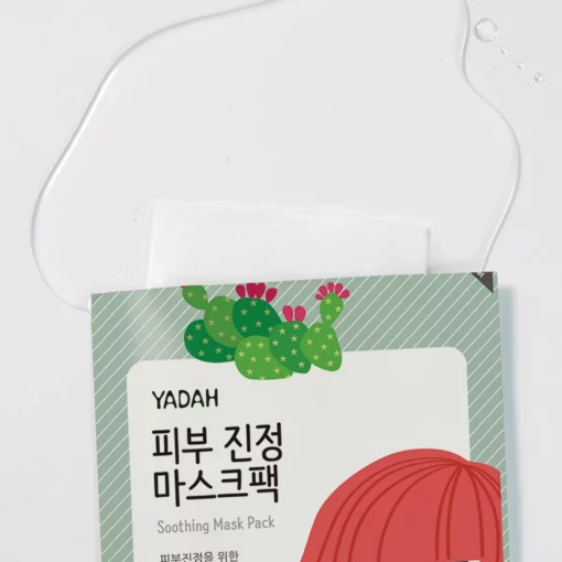Masque tissu à l'extrait de figue de barbarie pour visage YADAH 2