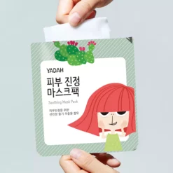 Masque tissu à l'extrait de figue de barbarie pour visage YADAH 3
